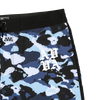 AVVA BRAND Ku Camo 19in Boardshort
