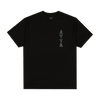 AVVA BRAND Vertical Bounds Tee BLACK